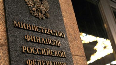 Фото - Минфин заявил о задаче России изменить мировую финансовую систему