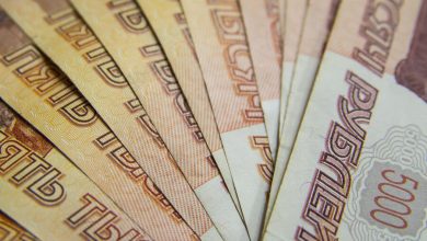 Фото - РИА «Новости»: дефицит российского бюджета в 2022 году ожидается на уровне около 3,7% ВВП