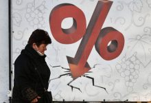 Фото - В Госдуму внесли законопроект о «кредитных каникулах»