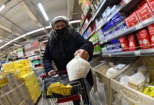 Фото - В России впервые после двух месяцев дефляции зафиксировали недельную инфляцию