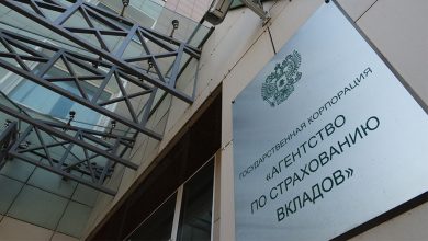 Фото - АСВ не считает необходимым увеличивать cумму страховки по вкладам до 3 млн рублей