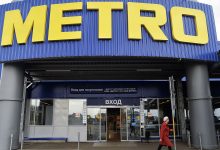 Фото - Интернет-магазин Metro приостановил работу в России из-за сбоя в IT-системе