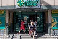 Фото - Объем вкладов россиян в банках Казахстана вырос более чем на ₽40 млрд