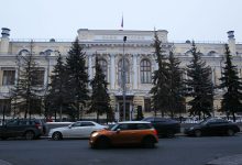 Фото - Банк России установил ограничения на выдачу потребкредитов в первом квартале 2023 года