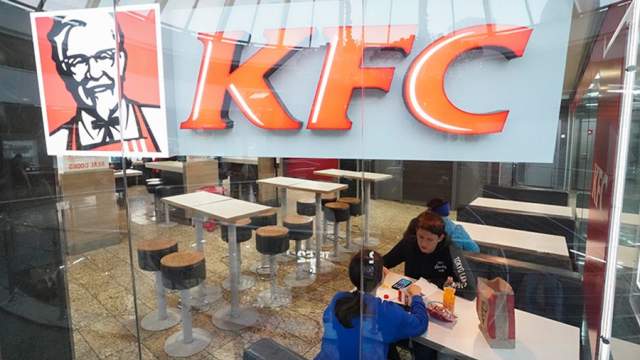 Фото - ФАС удовлетворила ходатайство о приобретении российского бизнеса KFC