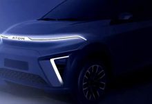 Фото - Первые продажи российского электромобиля «Атом» запланированы на 2025 год
