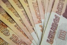 Фото - Росстат: реальные доходы россиян упали на 3,4% в третьем квартале